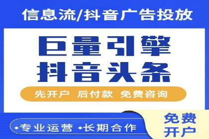 社交媒体信息流运营的五大关键步骤